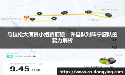 东瀛电竞官方网站