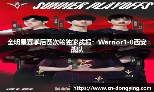 东瀛电竞官方网站