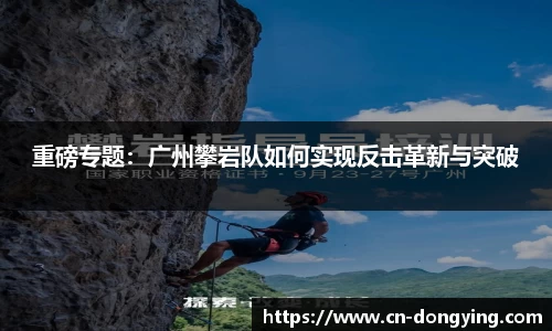 东瀛电竞平台
