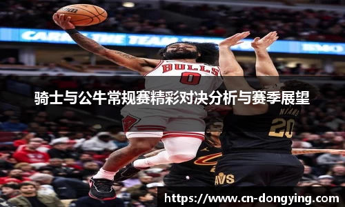 东瀛电竞登录入口